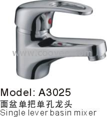 臉盆水龍頭/單把混合臉盆龍頭