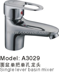 臉盆水龍頭/單把混合臉盆龍頭