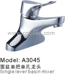臉盆水龍頭/單把混合臉盆龍頭