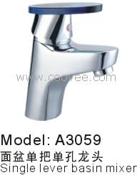 臉盆水龍頭/單把混合臉盆龍頭