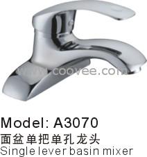 臉盆水龍頭/單把混合臉盆龍頭