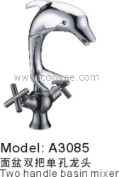 臉盆水龍頭/單把混合臉盆龍頭