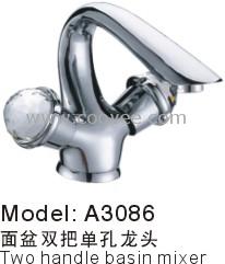 臉盆水龍頭/單把混合臉盆龍頭