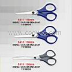 供應剪刀
