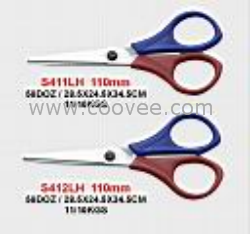 供應剪刀
