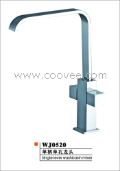 供應WJ0520單柄單孔龍頭