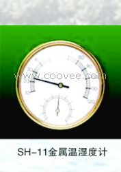 供應(yīng)桑拿附件