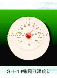 供應(yīng)桑拿附件