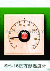 供應(yīng)桑拿附件