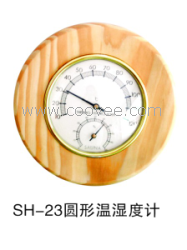 供應(yīng)桑拿附件