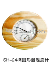 供應(yīng)桑拿附件