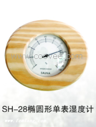 供應(yīng)桑拿附件