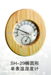 供應(yīng)桑拿附件