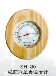 供應(yīng)桑拿附件