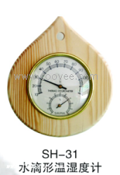 供應(yīng)桑拿附件