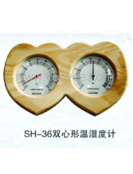 供應(yīng)桑拿附件