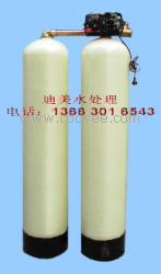 供應(yīng)富來克全自動(dòng)軟水器9000型