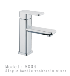 臉盆水龍頭/單把混合臉盆龍頭