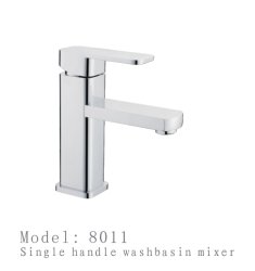 臉盆水龍頭/單把混合臉盆龍頭