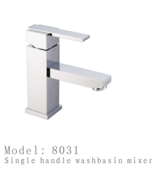 臉盆水龍頭/單把混合臉盆龍頭