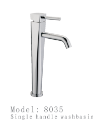 臉盆水龍頭/單把混合臉盆龍頭