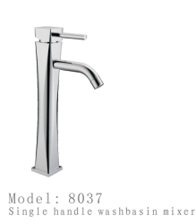 臉盆水龍頭/單把混合臉盆龍頭