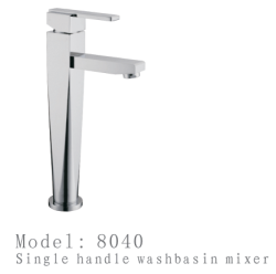 臉盆水龍頭/單把混合臉盆龍頭
