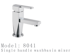 臉盆水龍頭/單把混合臉盆龍頭