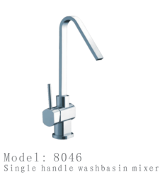 臉盆水龍頭/單把混合臉盆龍頭