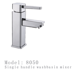 臉盆水龍頭/單把混合臉盆龍頭