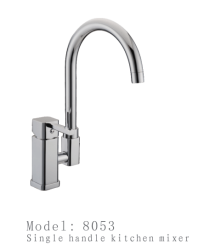 臉盆水龍頭/單把混合臉盆龍頭