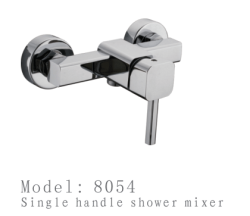 淋浴水龍頭/單把淋浴水龍頭