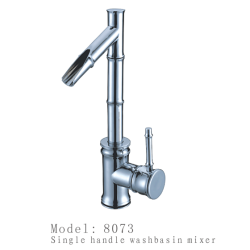 臉盆水龍頭/單把混合臉盆龍頭