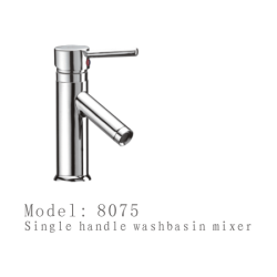 臉盆水龍頭/單把混合臉盆龍頭