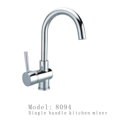 廚房水龍頭/混合廚房水龍頭