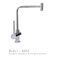 廚房水龍頭/混合廚房水龍頭