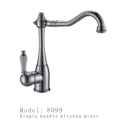 廚房水龍頭/混合廚房水龍頭