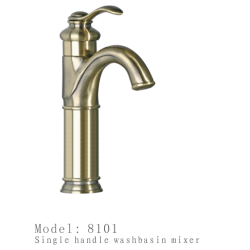 臉盆水龍頭/單把混合臉盆龍頭