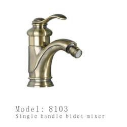 臉盆水龍頭/單把混合臉盆龍頭