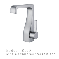 臉盆水龍頭/單把混合臉盆龍頭