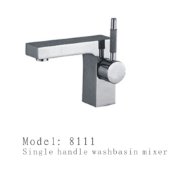 臉盆水龍頭/單把混合臉盆龍頭