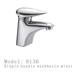 臉盆水龍頭/單把混合臉盆龍頭