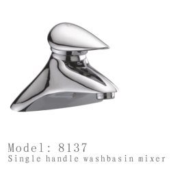 臉盆水龍頭/單把混合臉盆龍頭