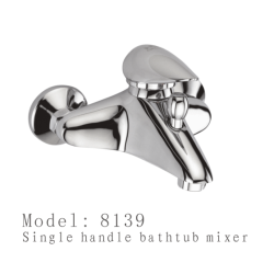 臉盆水龍頭/單把混合臉盆龍頭