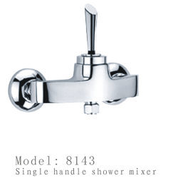 淋浴水龍頭/單把淋浴水龍頭