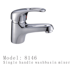 臉盆水龍頭/單把混合臉盆龍頭