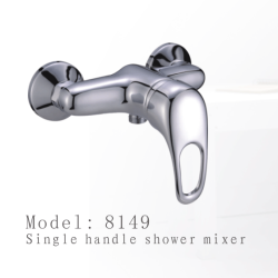 淋浴水龍頭/單把淋浴水龍頭