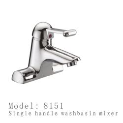 臉盆水龍頭/單把混合臉盆龍頭