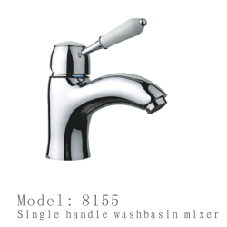 臉盆水龍頭/單把混合臉盆龍頭