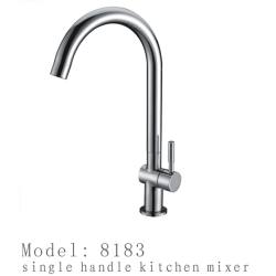 臉盆水龍頭/單把混合臉盆龍頭